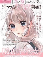 韩国电影春天 导演韩址浩 工作照